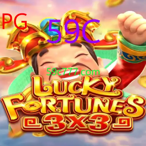 LUCKYFORTUNES3x3