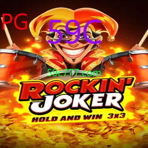 rockinjoker